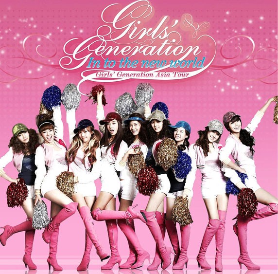 girls generation 1st asia tour. The incredible talented members of Girls Generation held their 1st Asia tour 